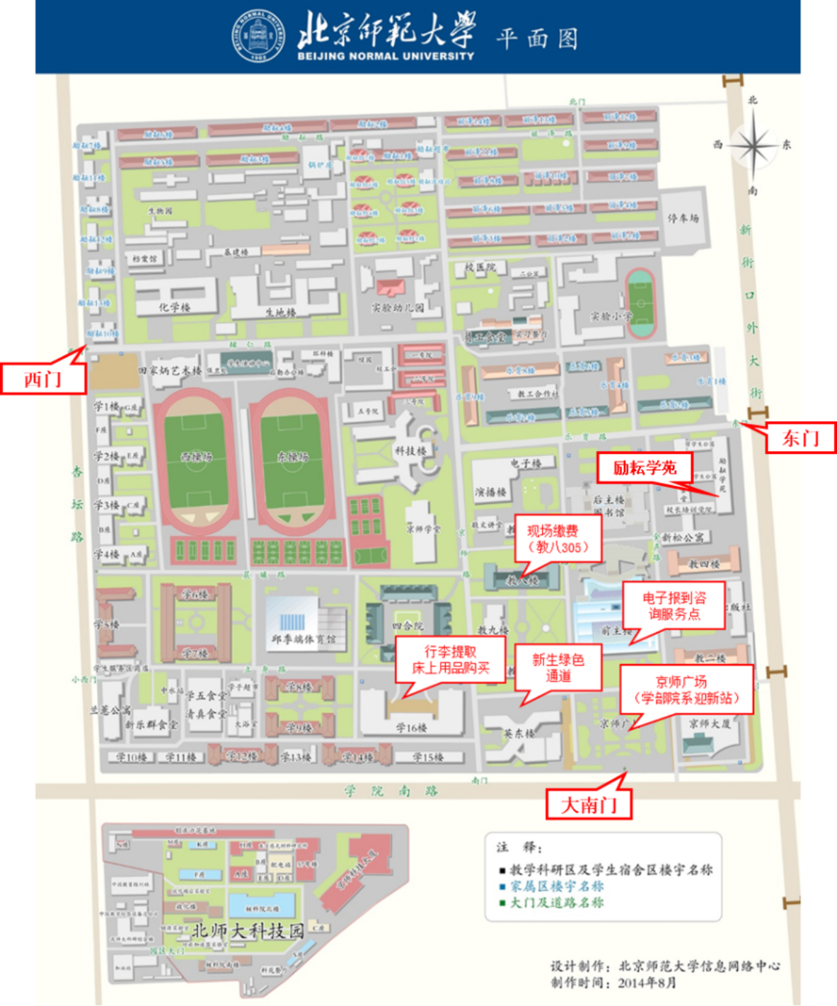 图片包含 图形用户界面

描述已自动生成