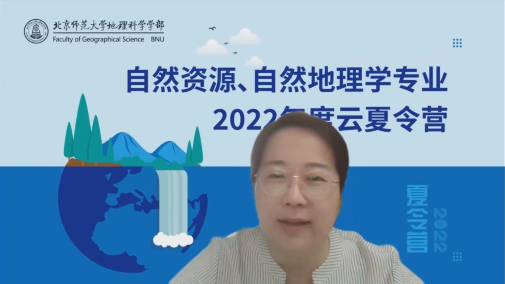 QQ截图20220714131013